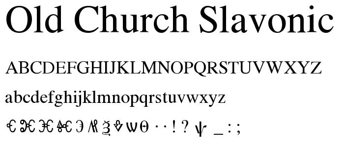 Old Church Slavonic Gla font
